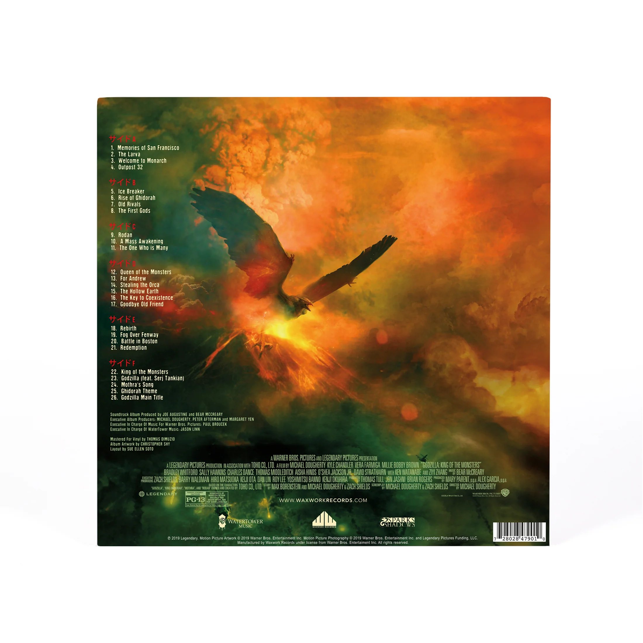 Product image 5