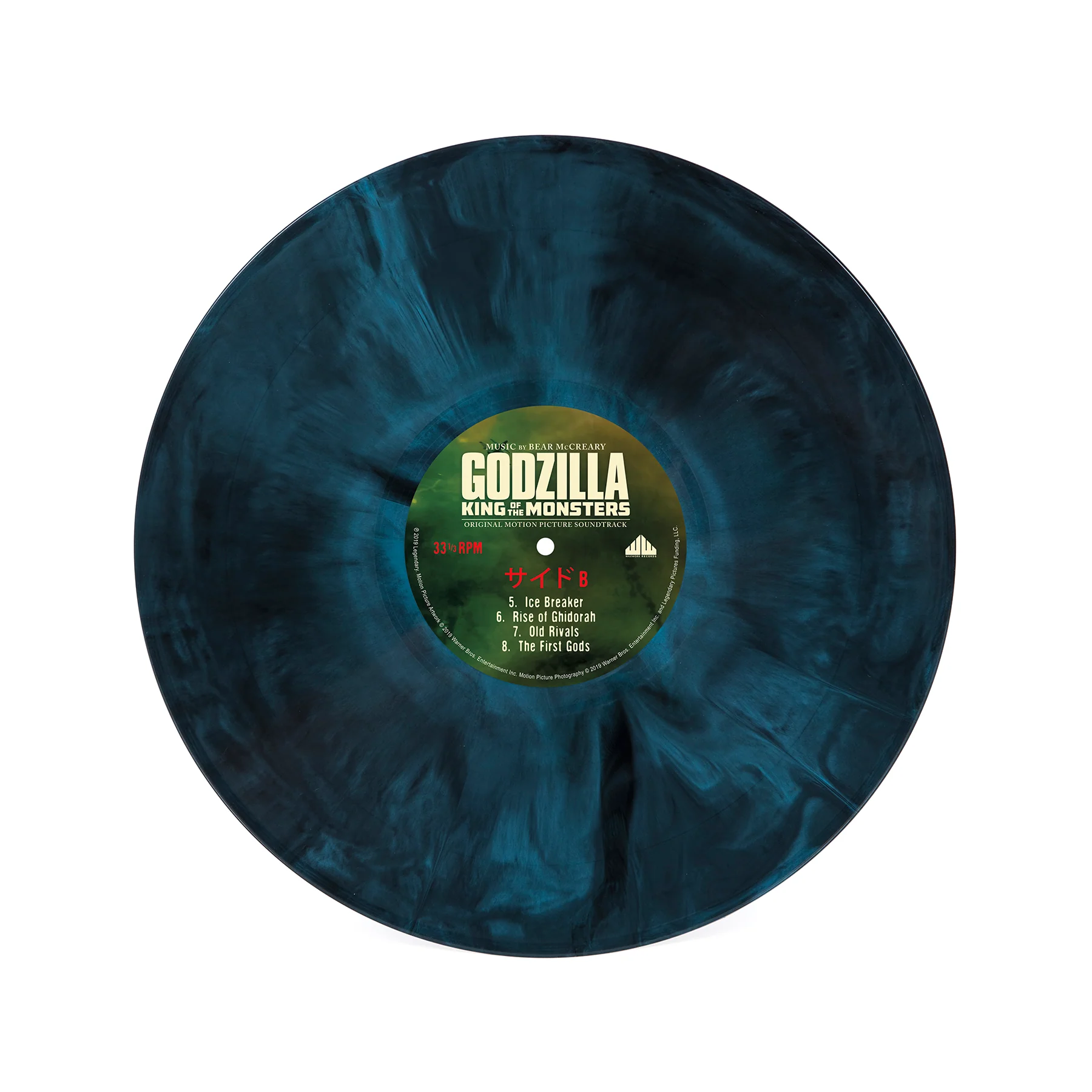 Product image 8
