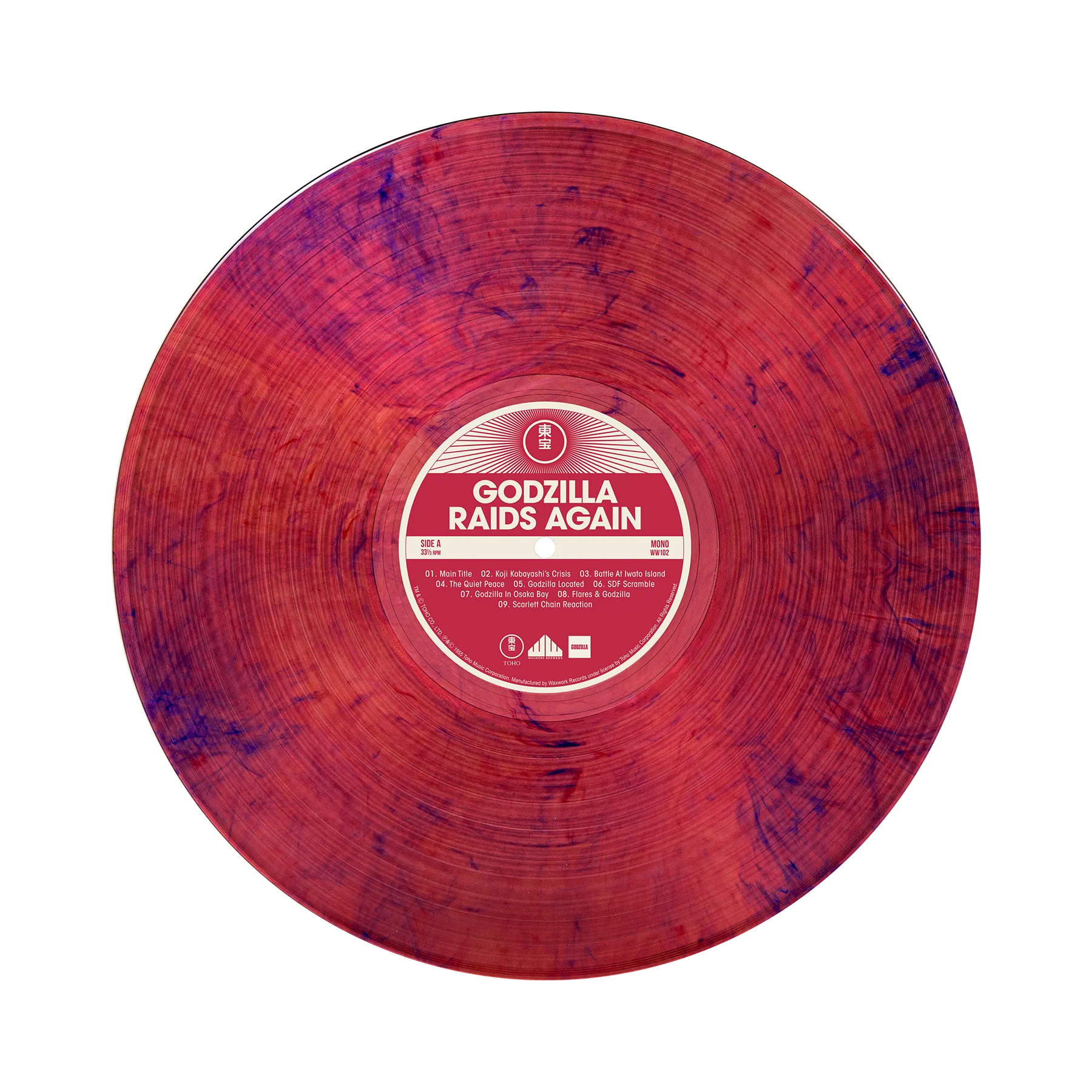 Product image 12