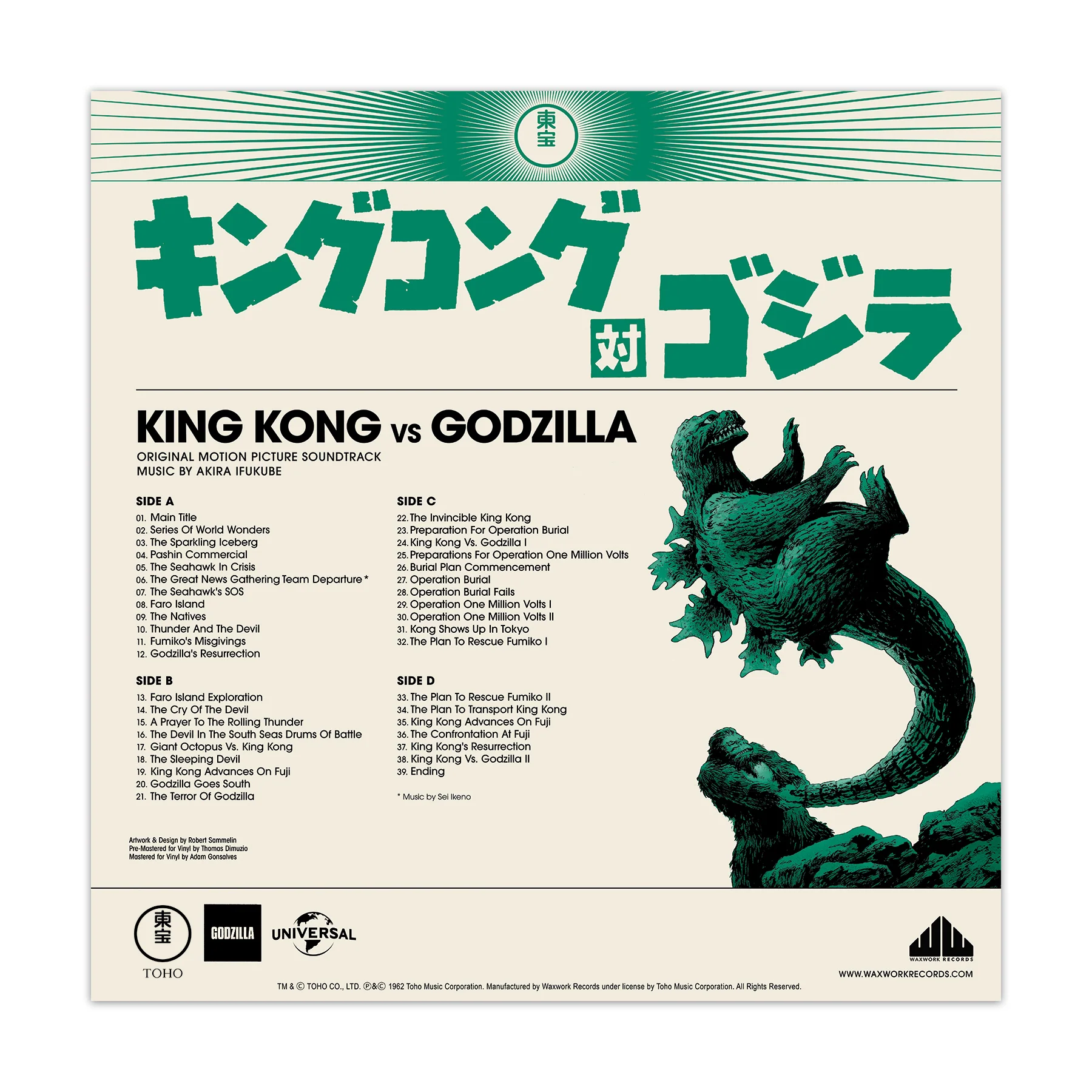 Product image 14