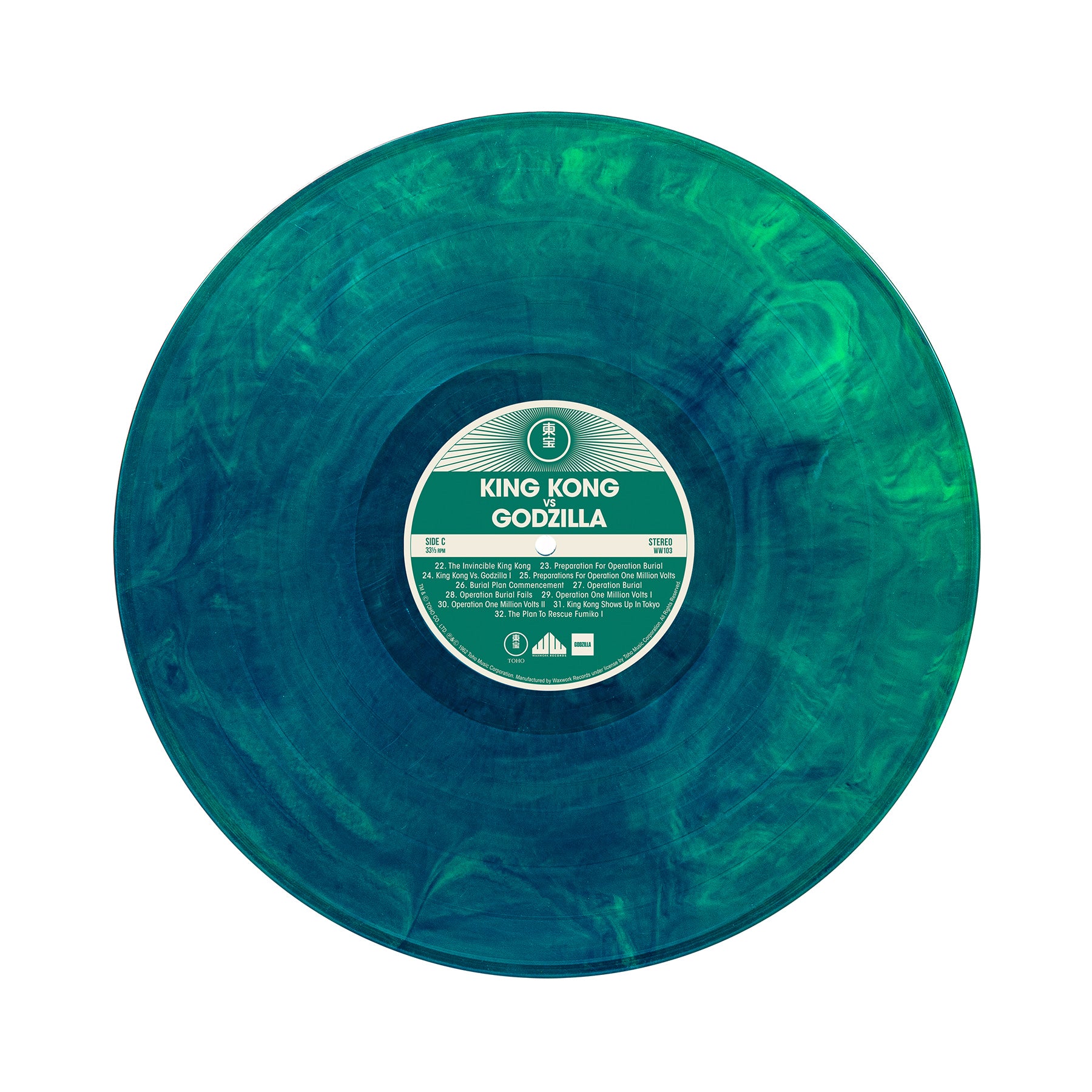 Product image 16