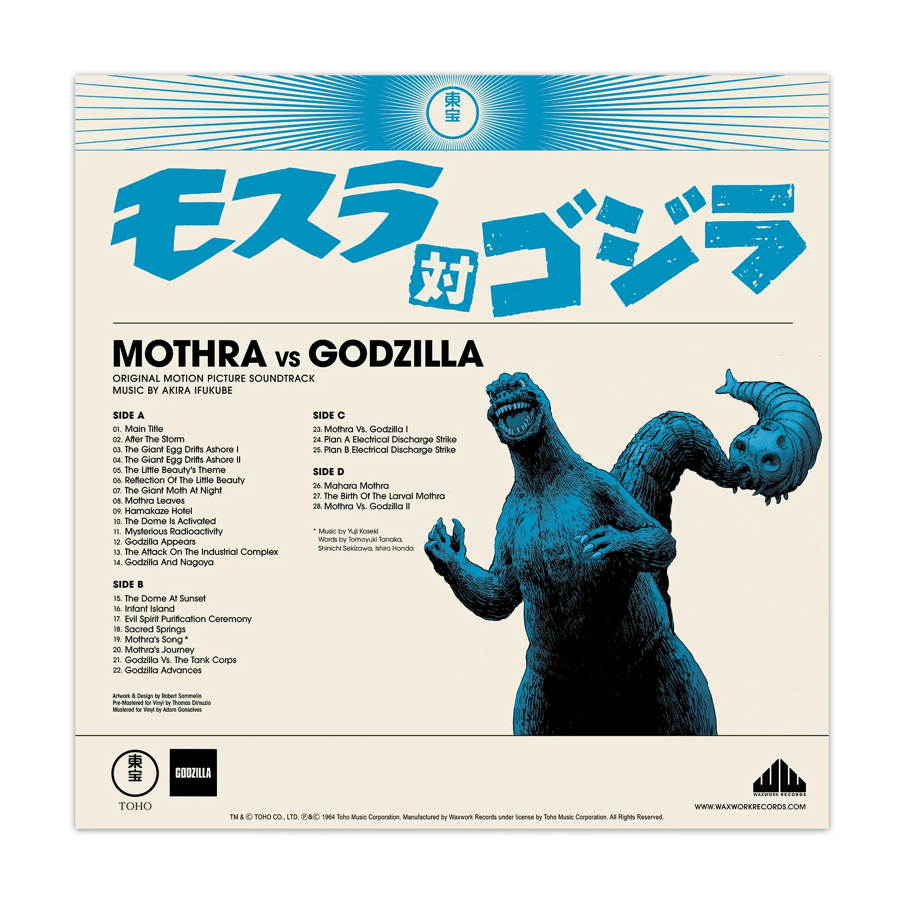 Product image 18
