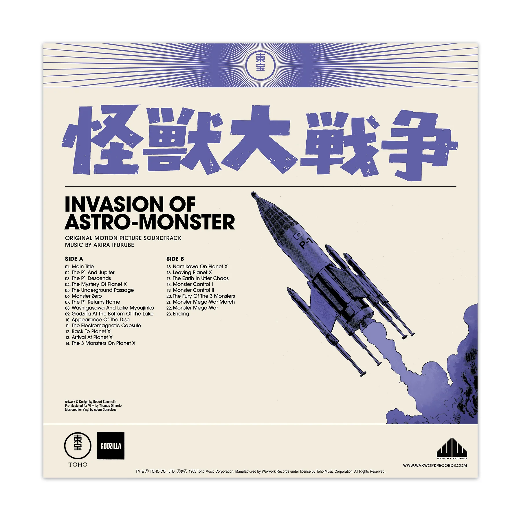 Product image 25