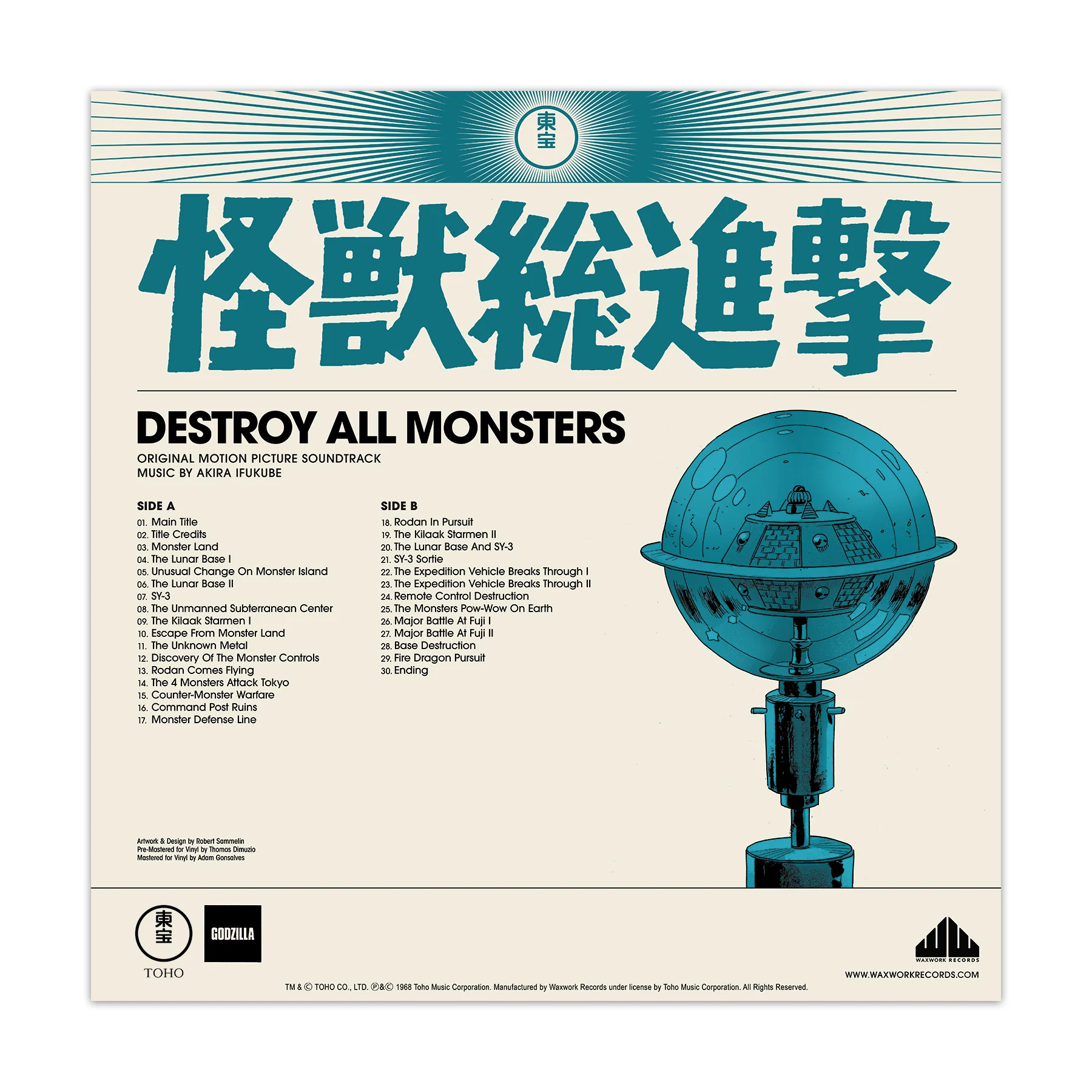 Product image 34