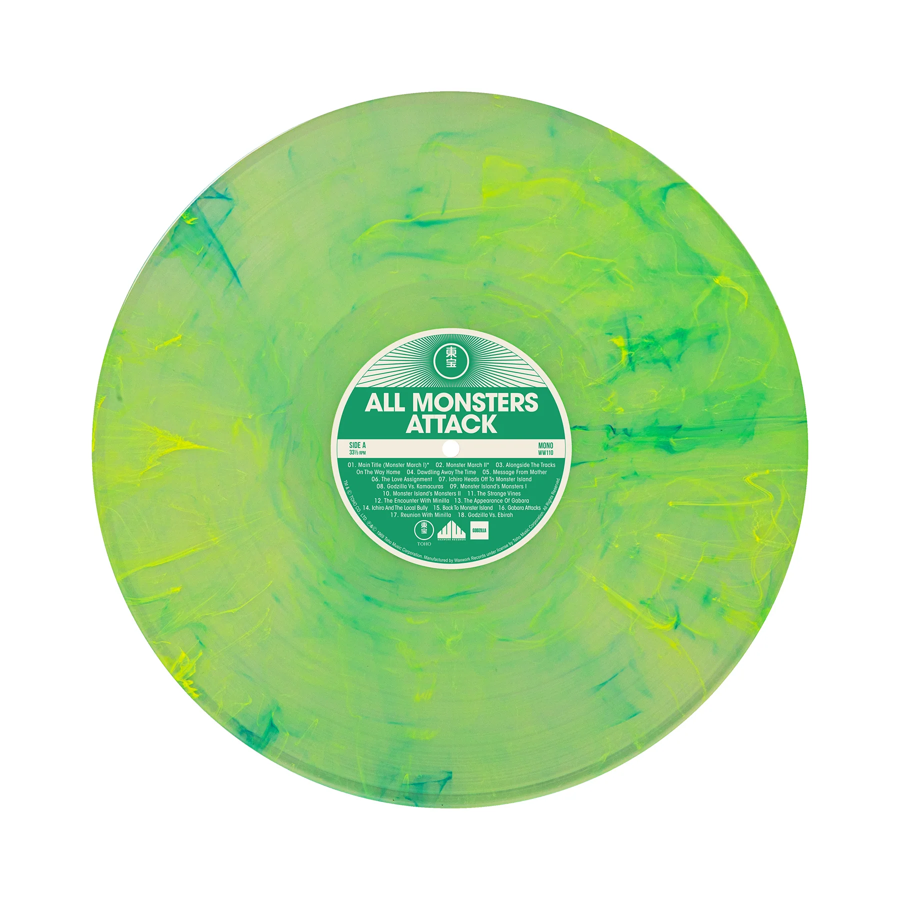 Product image 38