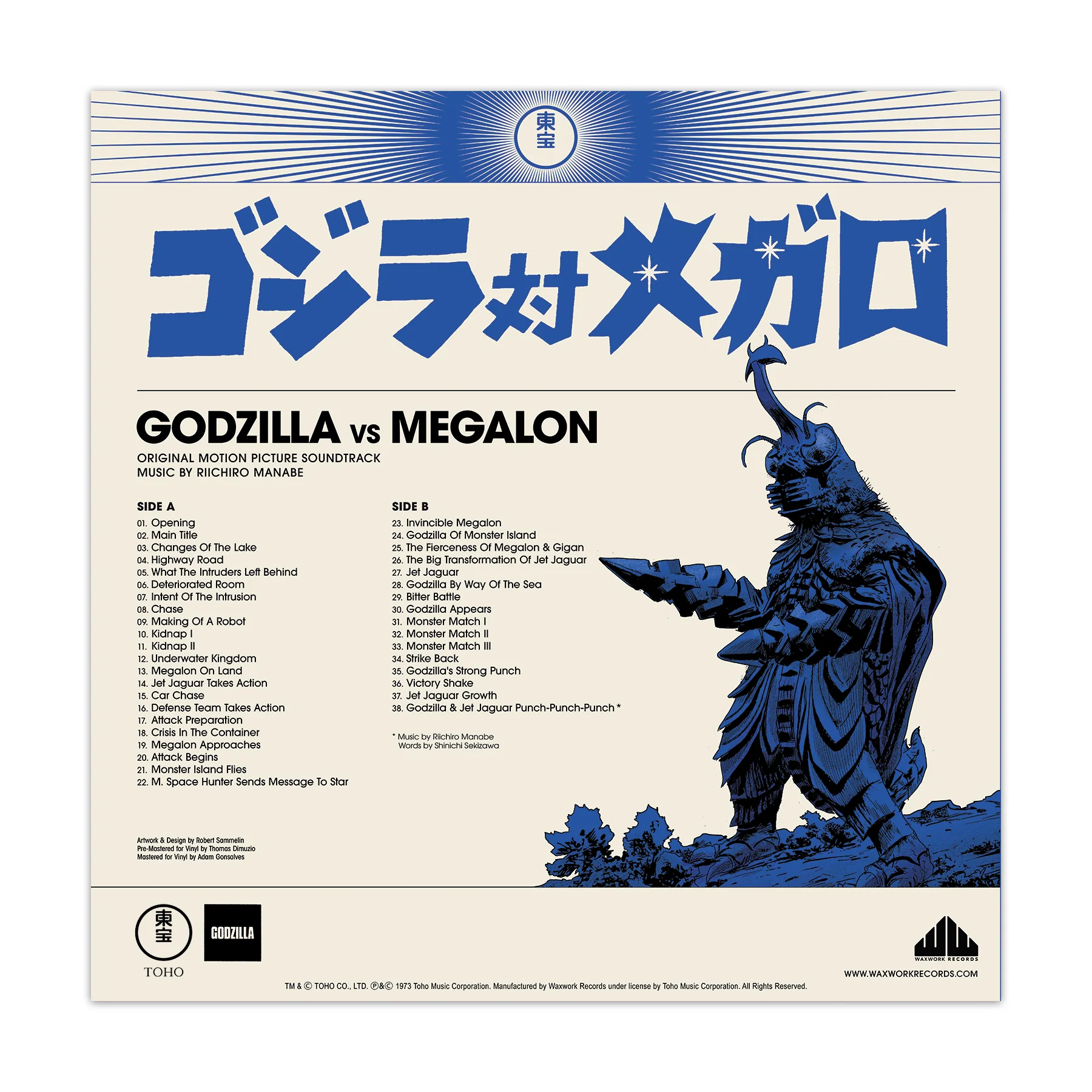 Product image 47