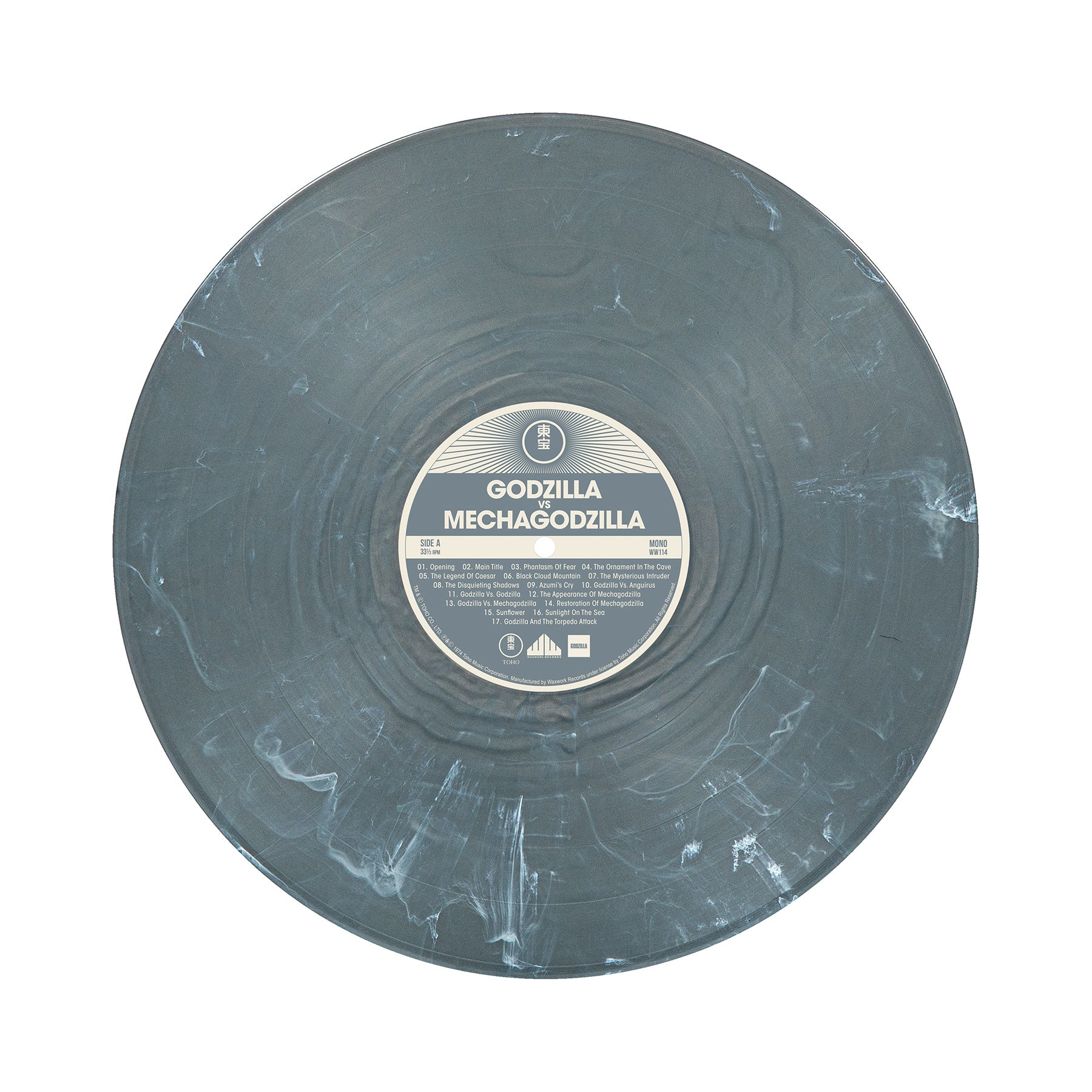 Product image 51