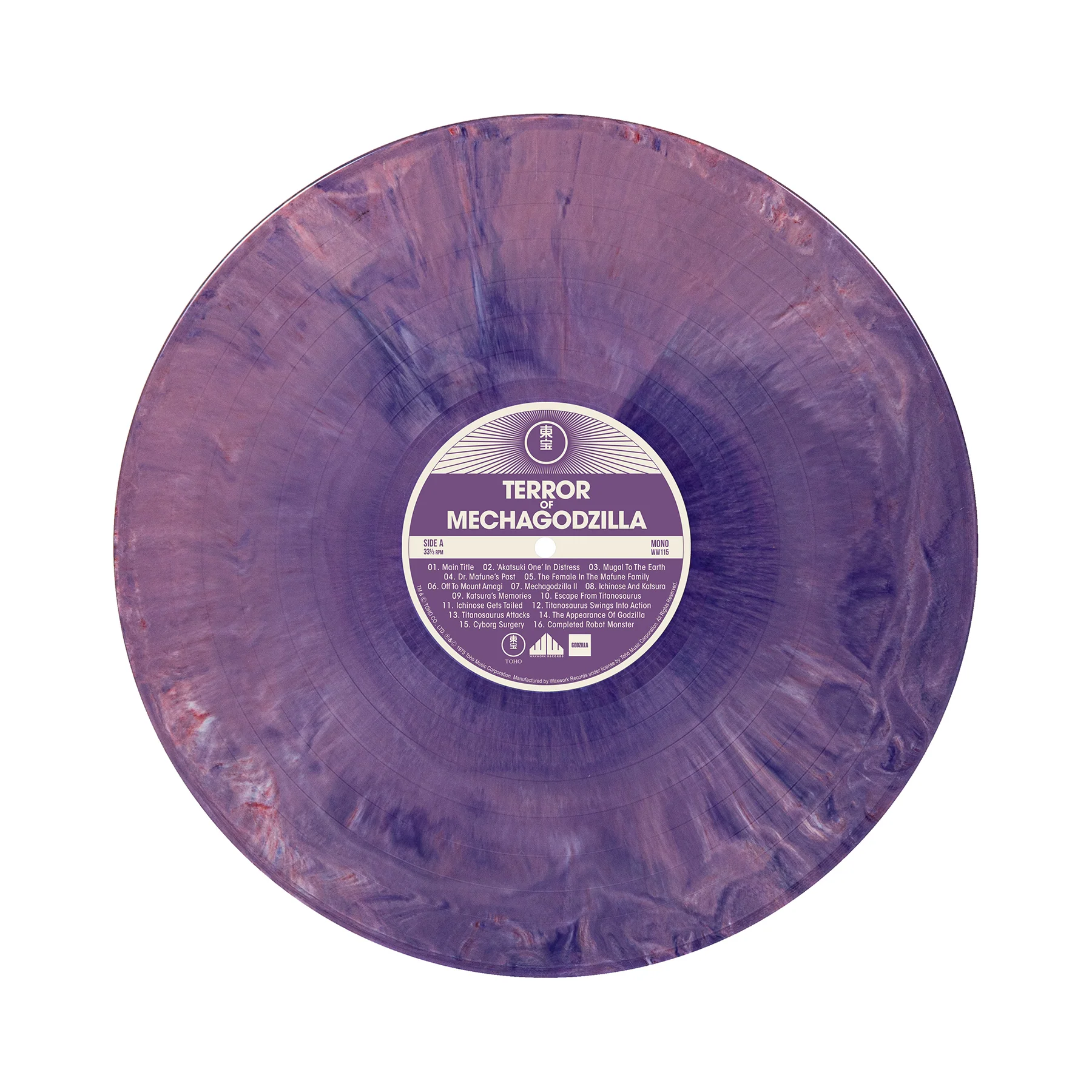 Product image 54