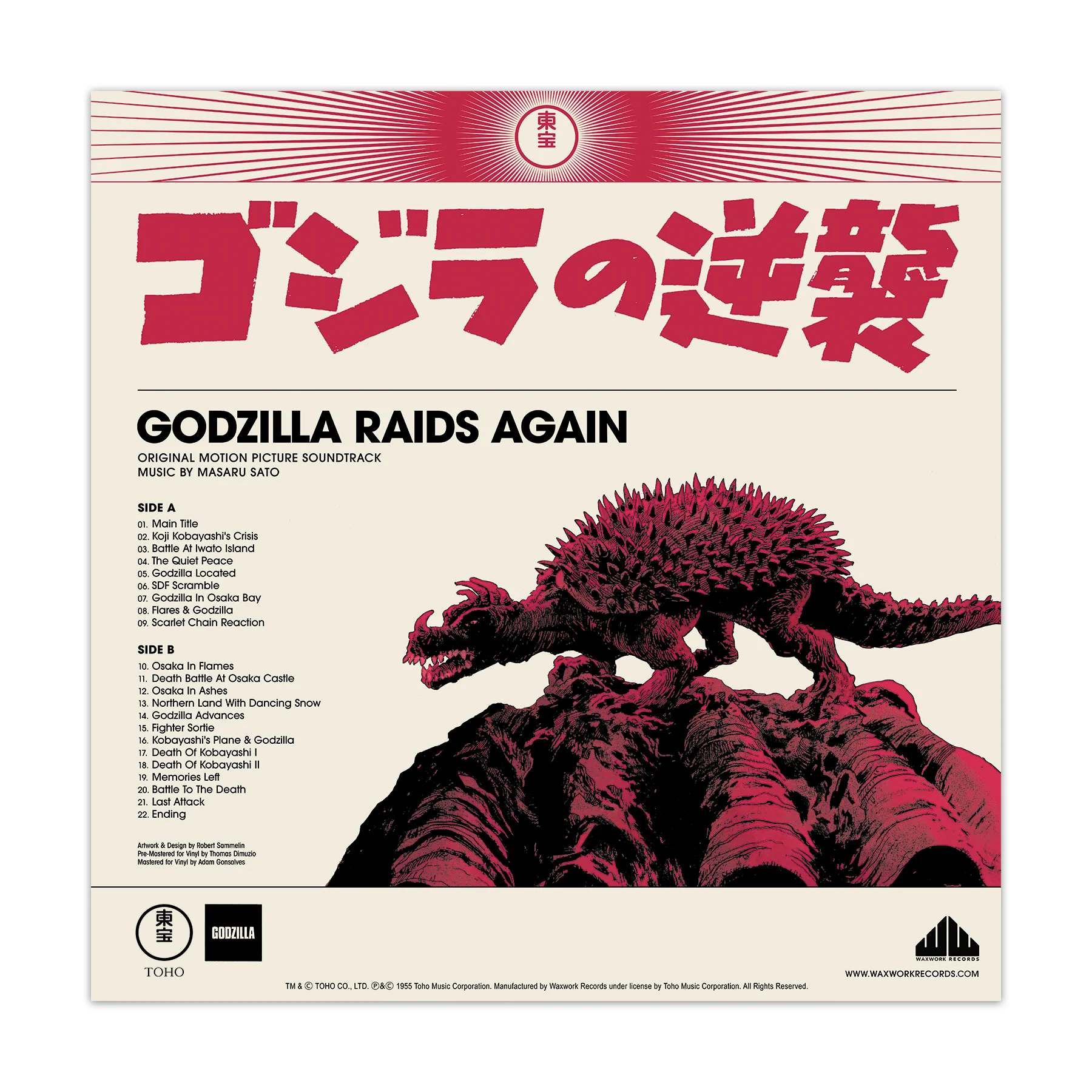 Product image 11