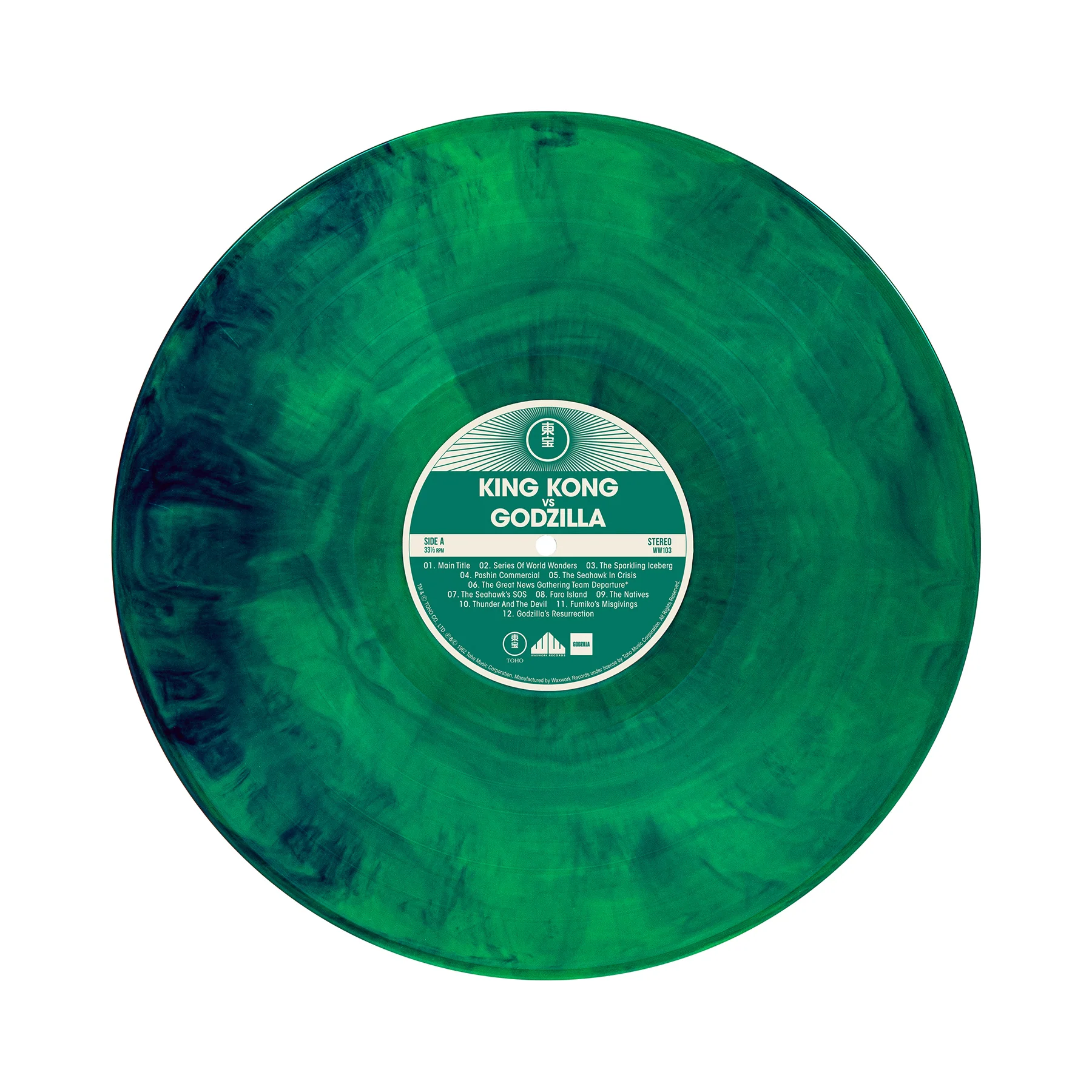 Product image 15