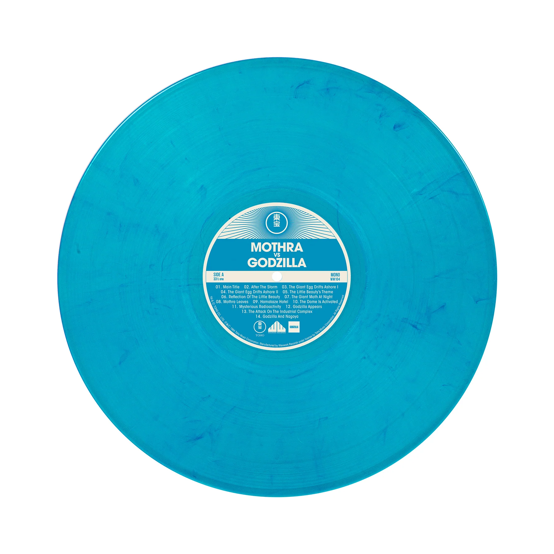 Product image 19