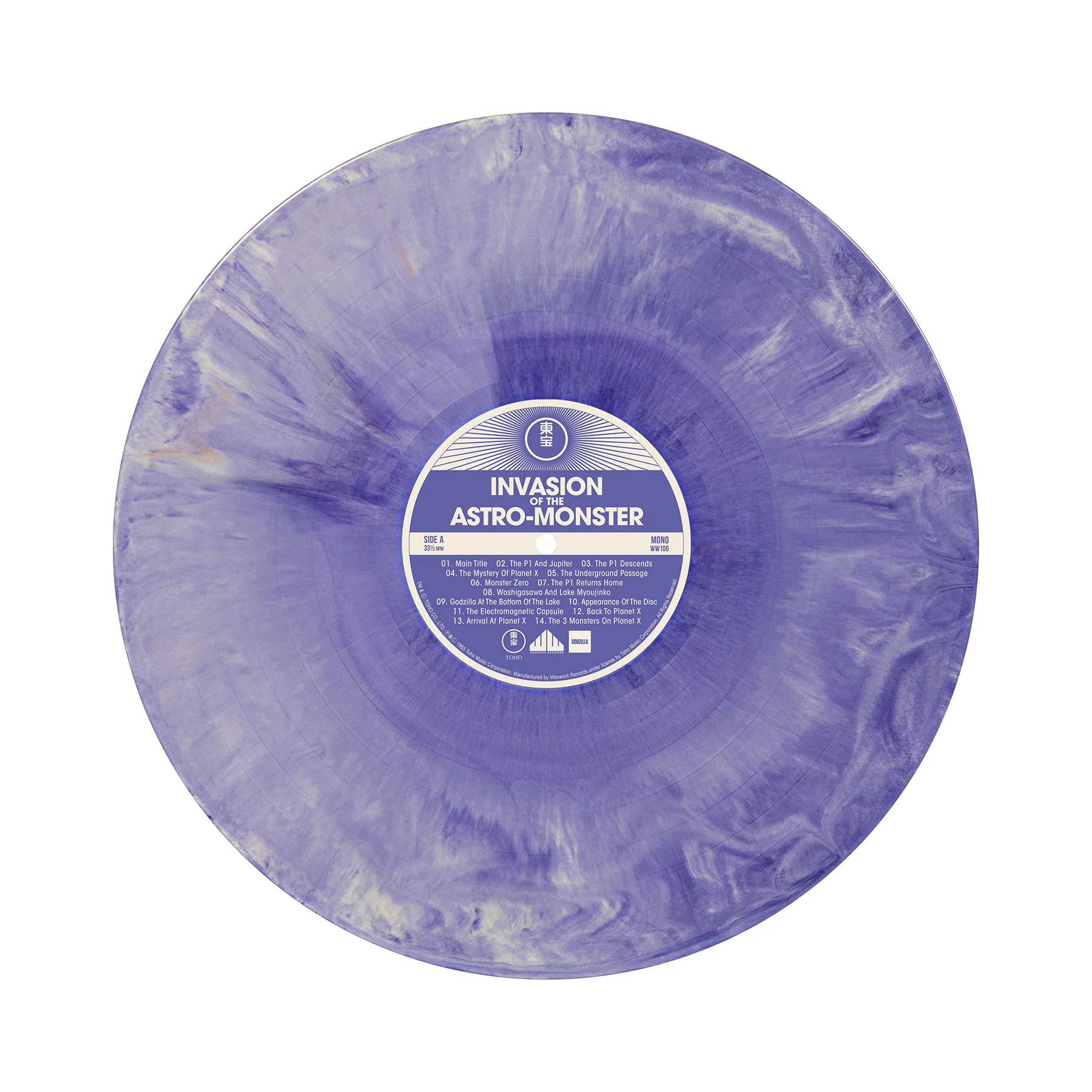 Product image 26