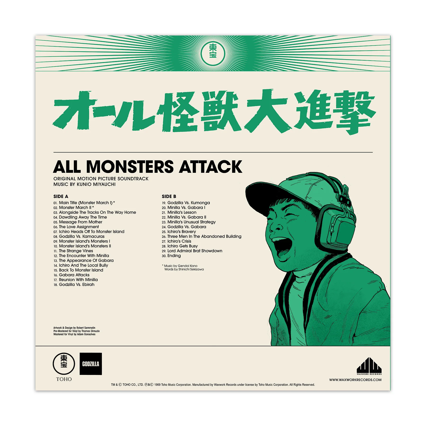 Product image 37