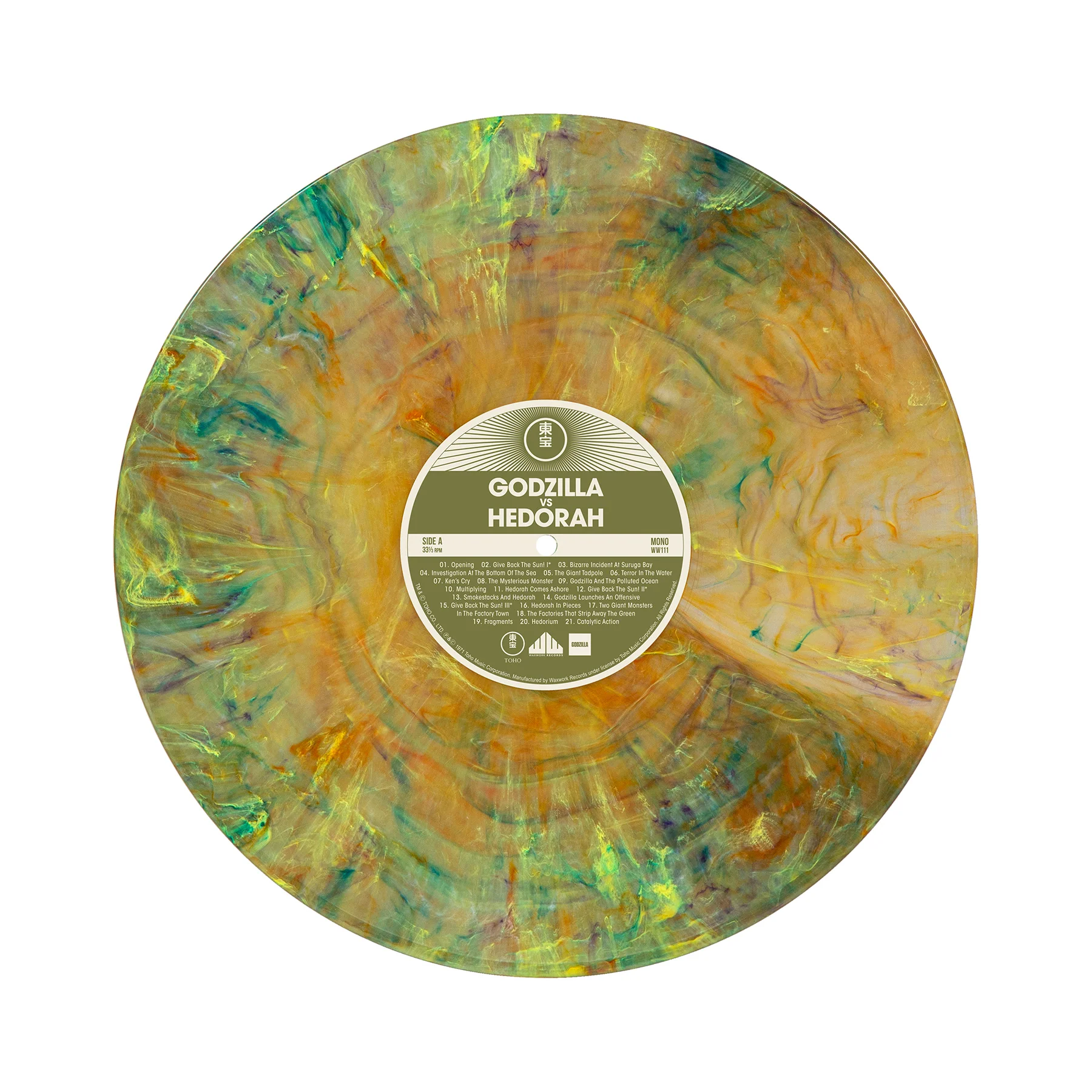 Product image 41