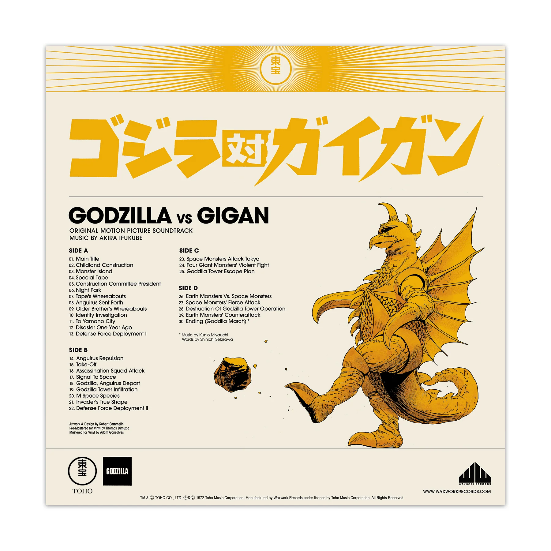 Product image 43