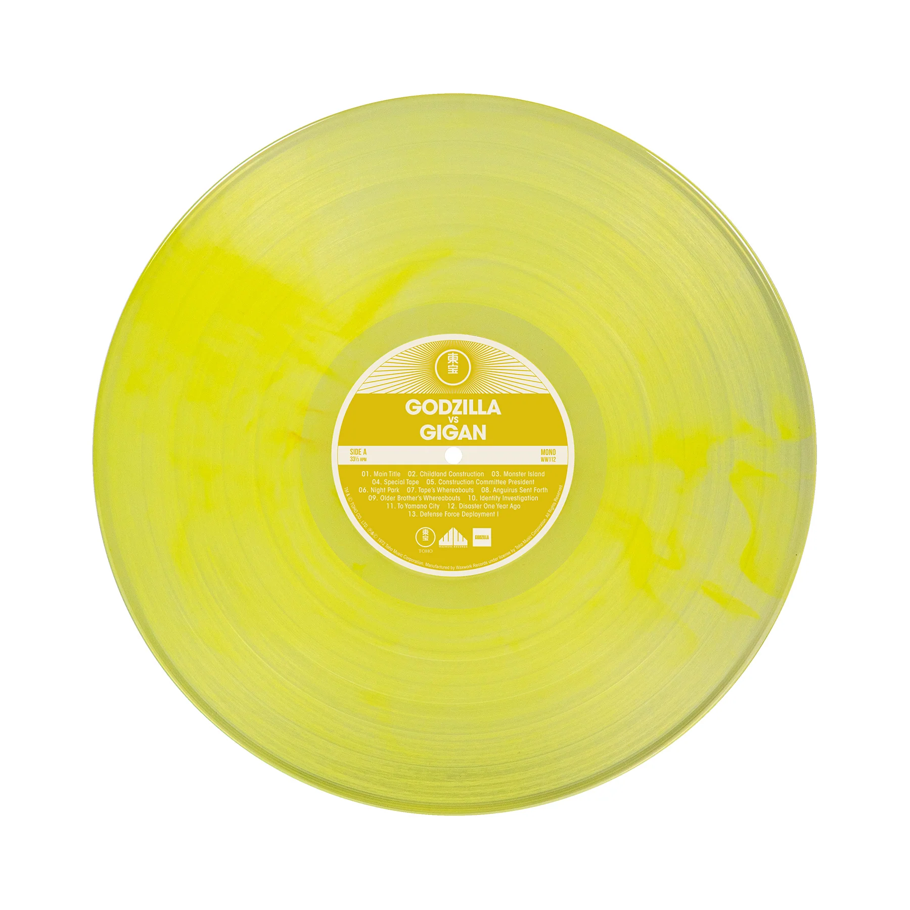 Product image 44