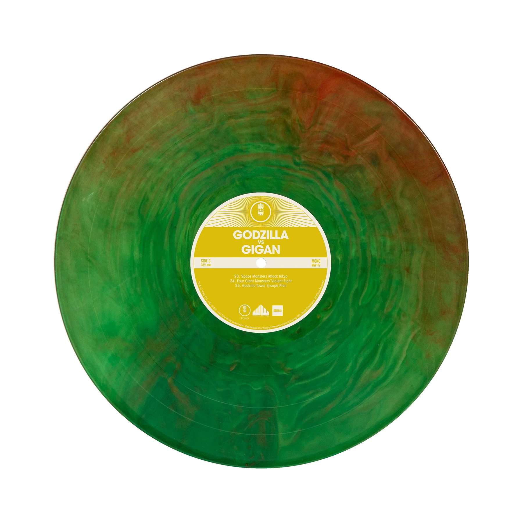 Product image 45