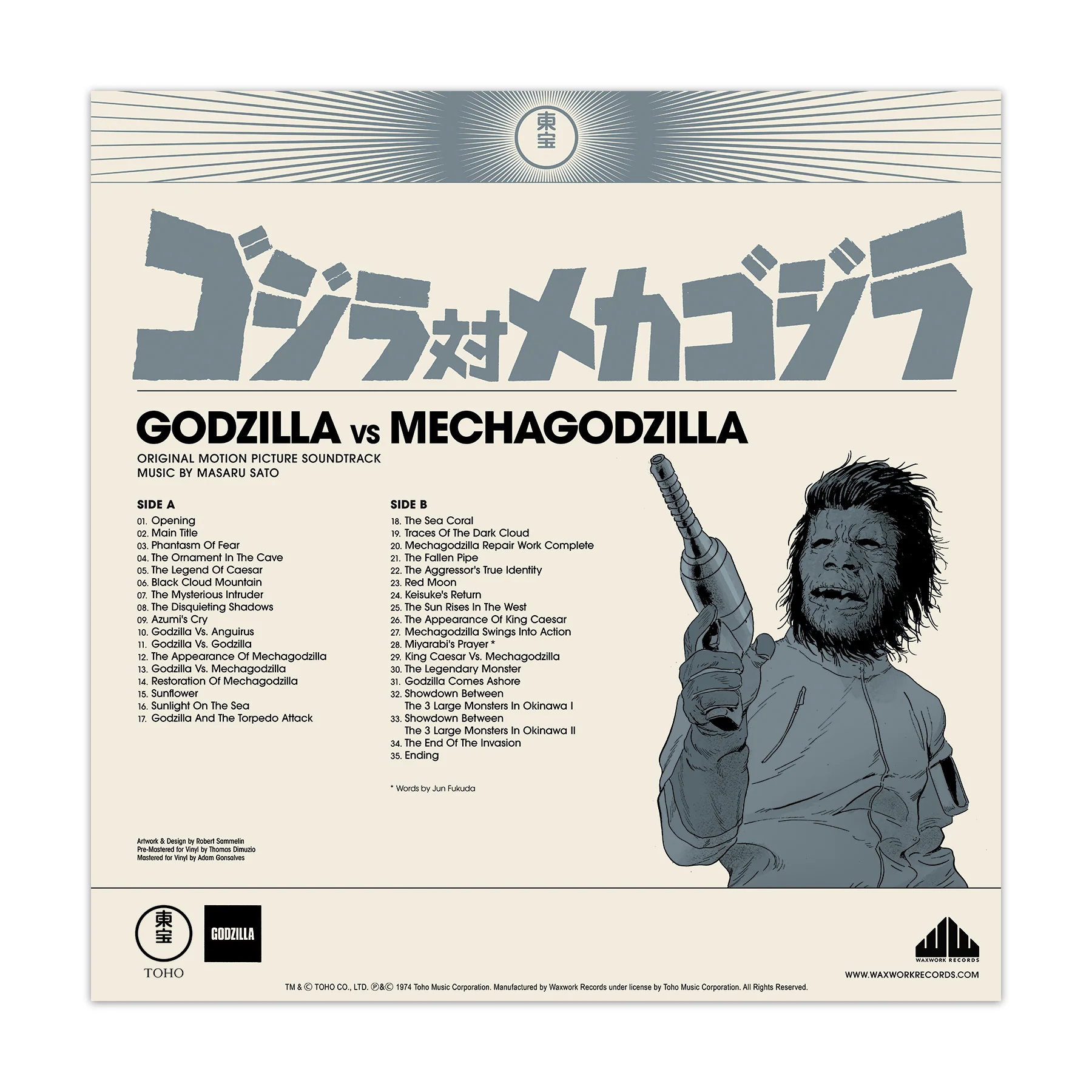 Product image 50