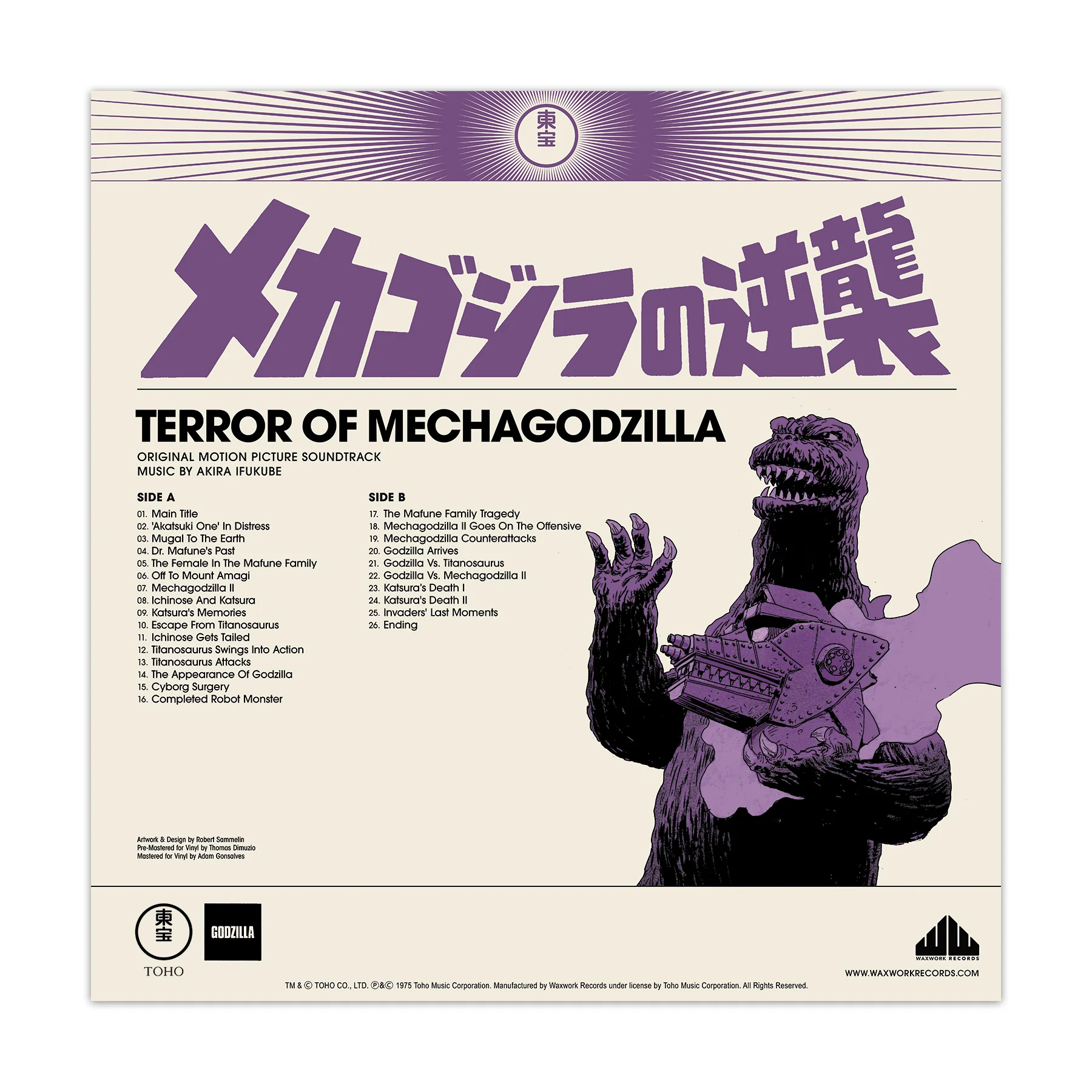 Product image 53