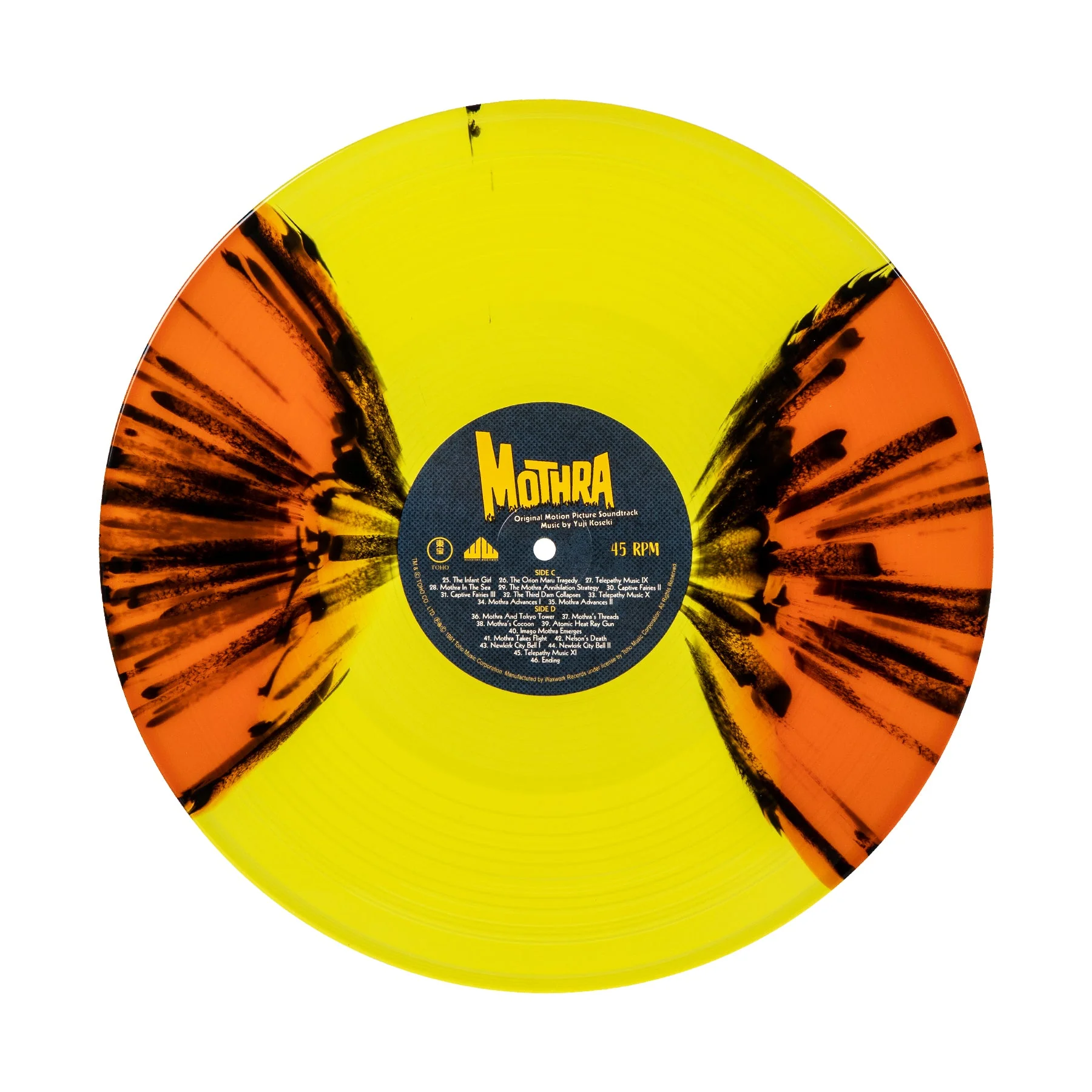 Product image 14